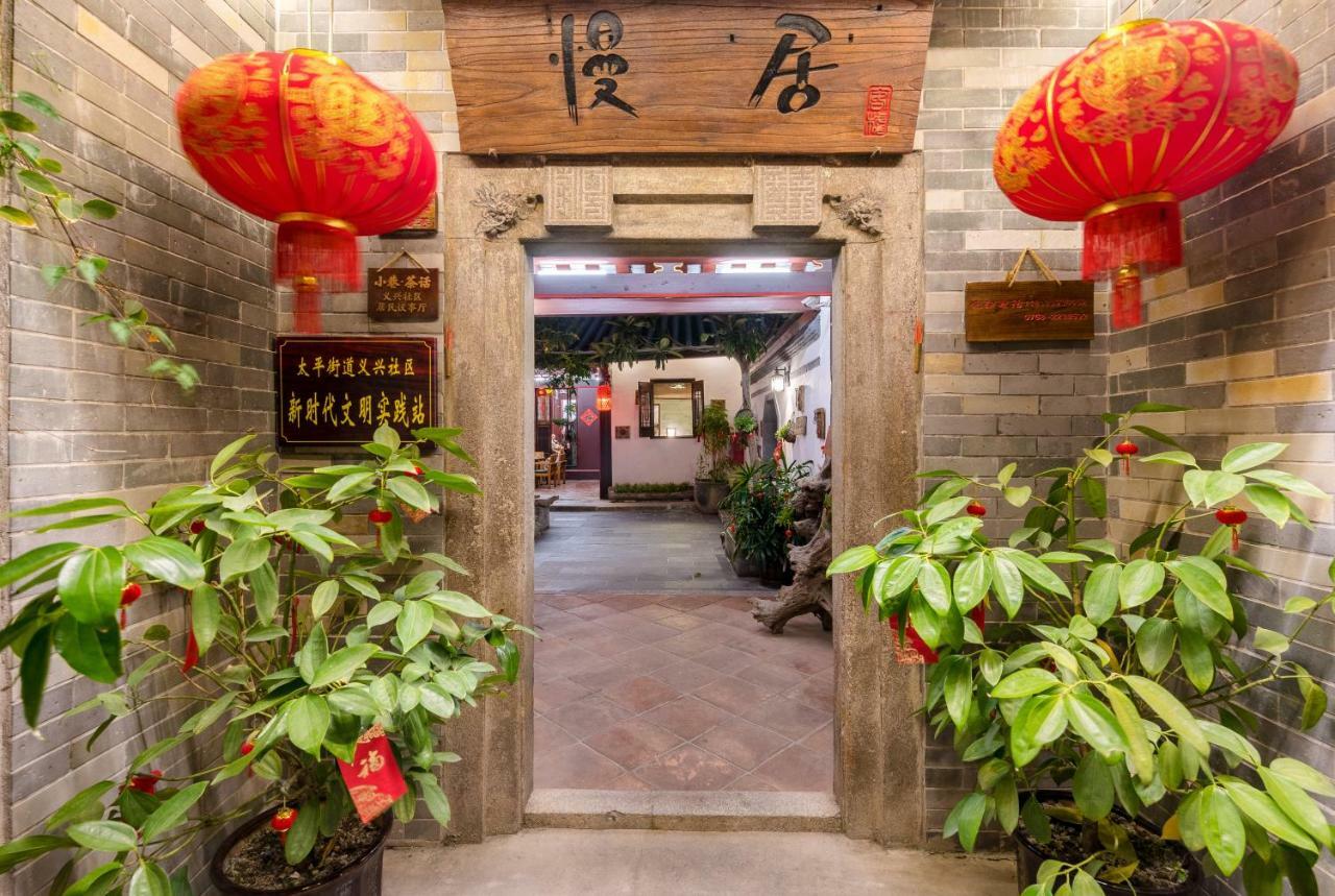 Manju Inn Chaozhou Exteriör bild